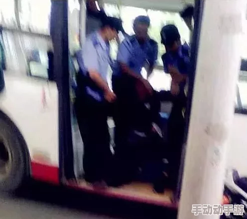 瑶瑶公交车被做到高C的原因，背后隐藏着令人震惊的真相与不为人知的秘密！
