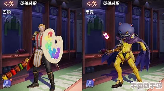 超维对决震撼公测倒计时：全面剖析即将上线的具体时间点，玩家期待已久的大作何时降临？