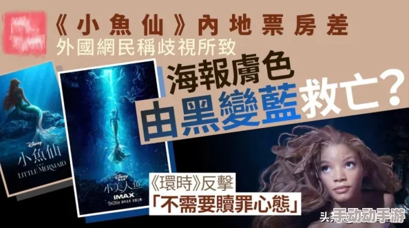 新女人另类ZZZ000HD：这是一部探讨现代女性多元化生活方式与情感关系的影片，展现了她们在社会变迁中的独特视角与挑战