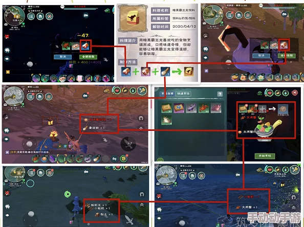 探索创造与魔法世界：迦放2代独家制作秘籍及必备材料清单大公开