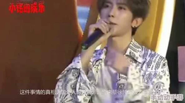 坤坤塞进屁桃里，竟然被曝与神秘女星深夜约会，网友纷纷猜测两人关系不简单！