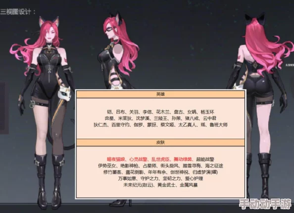 可以和猫娘拔萝卜的叫什么，这个问题引发了许多关于虚拟角色与现实互动的讨论，尤其是在二次元文化中