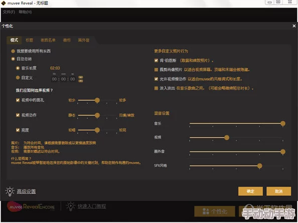 黄色软件大全：全面汇总各类成 人内容应用与资源，帮助用户了解和选择适合的娱乐方式