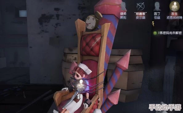 第五人格高端逃脱策略：掌握关键挣扎技巧，智胜屠夫巧妙脱身
