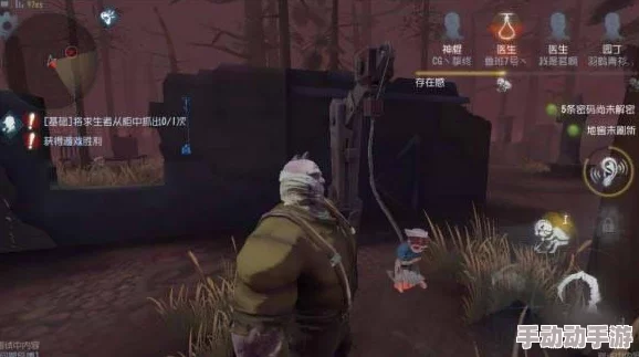 第五人格高端逃脱策略：掌握关键挣扎技巧，智胜屠夫巧妙脱身