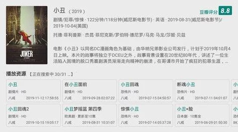 快色视频免费在线观看：最新资源更新，畅享高清视听盛宴，尽在掌握之中！