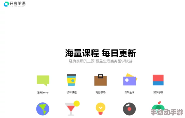 榴莲视频成 人app无限看成 人：首度推出全新无限观看功能，用户体验提升到极致！