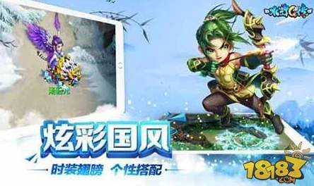 《水浒Q传》手游老玩家集体发声：回归礼包性价比遭质疑，呼吁优化福利机制以留人心