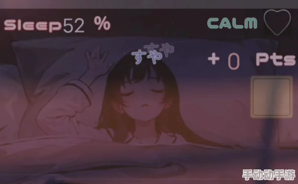 震惊！触摸睡眠歼模拟器下载引发热潮，玩家纷纷晒出奇妙体验，网友感叹难以置信！