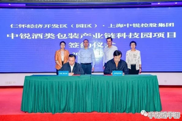97亚洲一线产区和二线产区：分析各地区的市场潜力与发展趋势，助力投资决策与产业布局优化