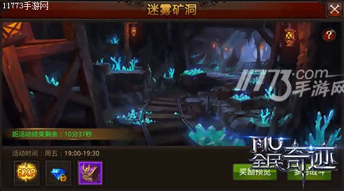 乱世霸业：精英联盟策略对决，招募野心勃勃的王者共筑荣耀战场