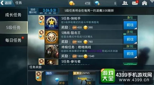 乱世霸业：精英联盟策略对决，招募野心勃勃的王者共筑荣耀战场