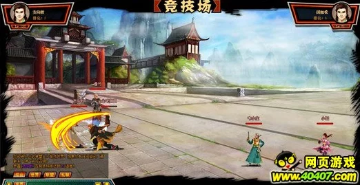 《青云诀》8月4日盛启新纪元：解锁独家秘径，限时赢取珍稀红色武器攻略全览