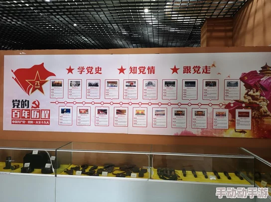 1418tes处小学：探讨其教育理念与实践对学生全面发展的影响及未来发展方向的研究
