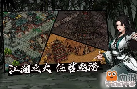 独步武林：揭秘伏羲刀法获取秘径与实战应用策略全貌