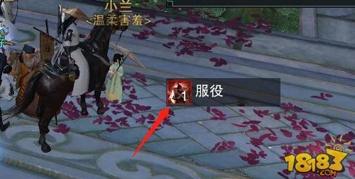 楚留香手游奇遇嫁衣记：揭秘高触发率技巧，颜值与策略并重解锁独家剧情体验