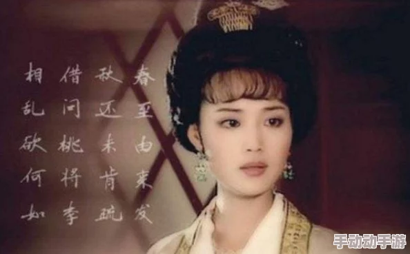 上官婉儿固定手脚痒刑文章＂背后竟隐藏令人震惊的历史真相，专家解析真实事件始末！