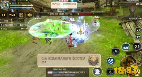 龙之谷手游：深度挑战无尽深渊，普鲁托绝技规避策略全解析