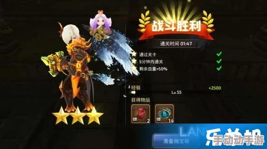 龙之谷手游：深度挑战无尽深渊，普鲁托绝技规避策略全解析