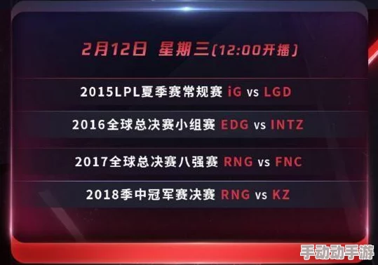2024战斗之夜口令：揭示即将到来的战斗之夜活动中的重要指令与参与方式，助力玩家更好地融入游戏体验
