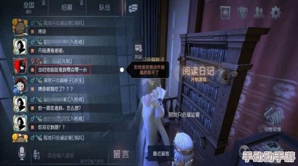 第五人格竞技策略：揭秘顶尖玩家首选道具，解锁胜利先机之钥
