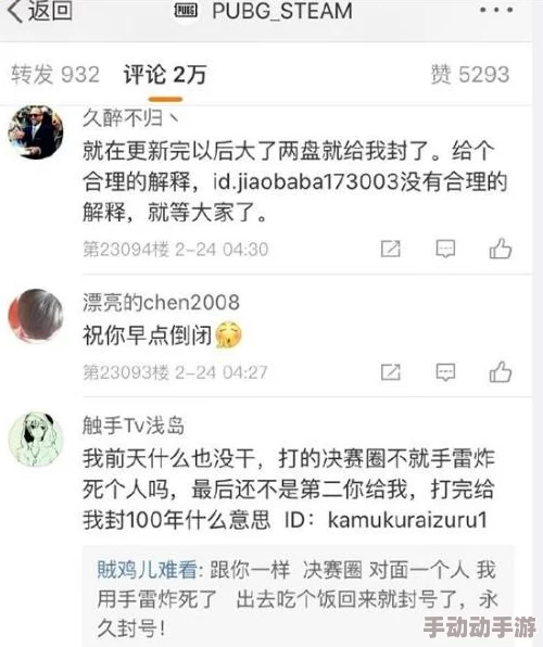 17ccc吃瓜爆料免费吃，网友纷纷表示这种活动太划算了，期待更多类似的福利和互动！