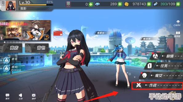 魔女兵器全关卡角色掉落指南：详尽汇总稀有与特色角色获取途径