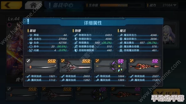 掌握魔女兵器战斗艺术：巧妙卡视角策略与实用操作技巧大公开