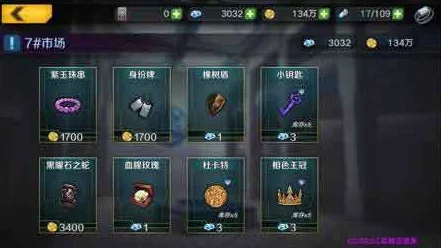 掌握魔女兵器战斗艺术：巧妙卡视角策略与实用操作技巧大公开