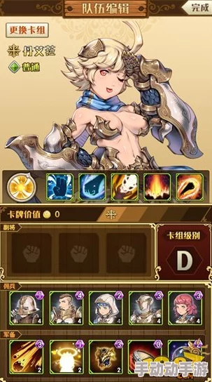 独家揭秘：手游《铁拳圣女》丹艾菈技能全属性深度剖析与实战应用指南