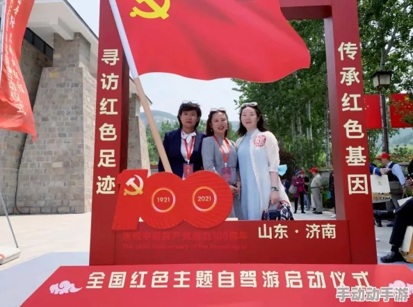 91九色蝌蚪：一款以多彩蝌蚪为主题的创意游戏，融合了趣味性与教育性，让玩家在娱乐中学习生物知识
