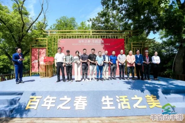91九色蝌蚪：一款以多彩蝌蚪为主题的创意游戏，融合了趣味性与教育性，让玩家在娱乐中学习生物知识