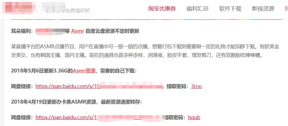 91在线无马精品秘 入口9色是一个提供多种成 人内容的平台，用户可以在这里找到丰富的影视资源和独特的观看体验