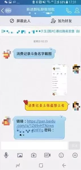 91在线无马精品秘 入口9色是一个提供多种成 人内容的平台，用户可以在这里找到丰富的影视资源和独特的观看体验