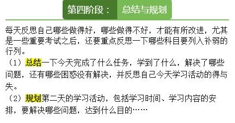 我把英语老师c了一晚上，结果她竟然对我的学习态度刮目相看，关系也变得更加亲密了！