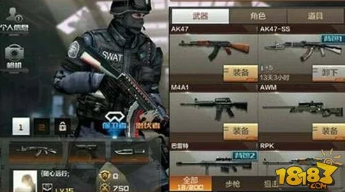 CF手游荒岛特训全地形策略：精准枪械搭配指南，征服多样战场环境必览
