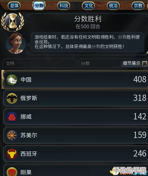 精通口水封神：实战进阶策略与高级战斗技巧全面剖析