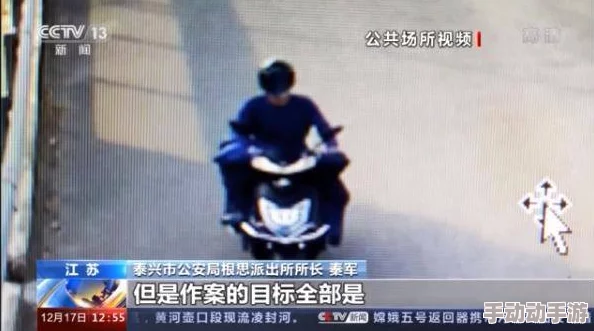 跪下量夏鸣星尺寸，震撼揭露其身世背后的不为人知的秘密，令人热血沸腾！