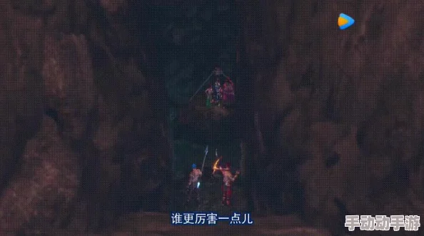 《不良人2》手游高手进阶：杨淼专属技能搭配策略与实战应用指南