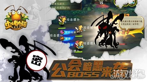 万龙赛季重置：全新挑战与奖励即将开启，玩家们准备好迎接新的冒险了吗？