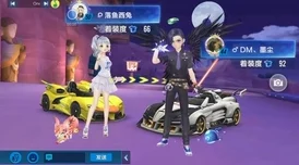 QQ飞车手游技巧进阶：完美驾驭大黄鸭跳跃秘籍，掌握循环跑动策略轻松飞跃障碍
