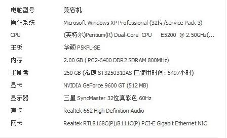 搡多少╳╳乂乂乂H：探讨现代社会中人际关系的复杂性与情感交互的多样化表现