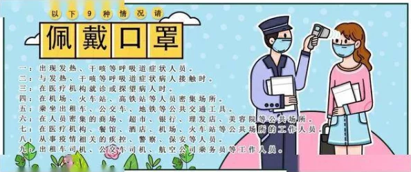 四川人姓交大比赛引发全网热议，选手们各显神通，奇思妙想层出不穷，盛况空前！