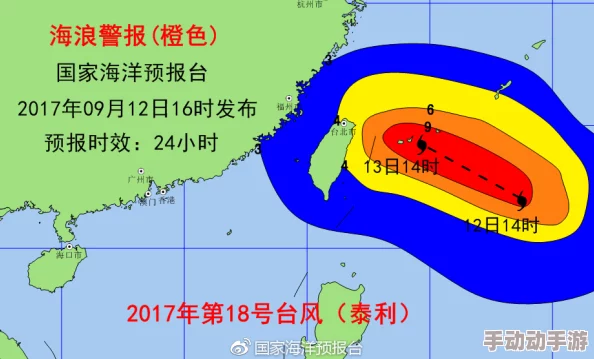 色播婷婷五月天：惊现超强台风来袭，影响范围覆盖多个省份，预警等级提升！