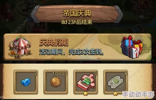 独家揭秘：不思议迷宫中死亡国度套装全收集策略与高效获取路径指南