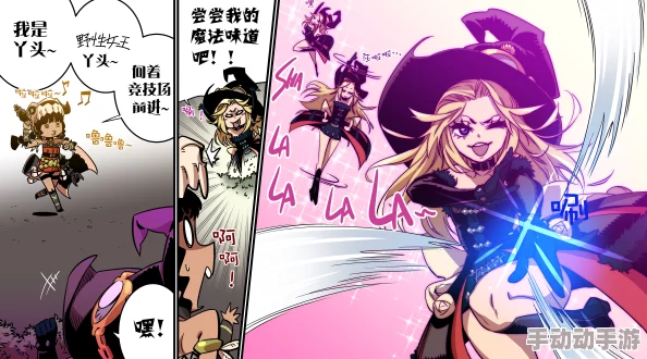 羞羞漫画www涩涩＂惊现绝密资源，竟隐藏尘封已久的经典作品，令无数粉丝疯狂追寻！