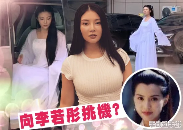 震惊！八重神子翻白眼流引发热议，网友纷纷模仿，挑战最高记录，竟成新一轮潮流！