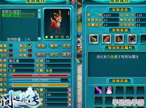 富翁纪元：揭秘精英阶层排名系统核心玩法与策略指南