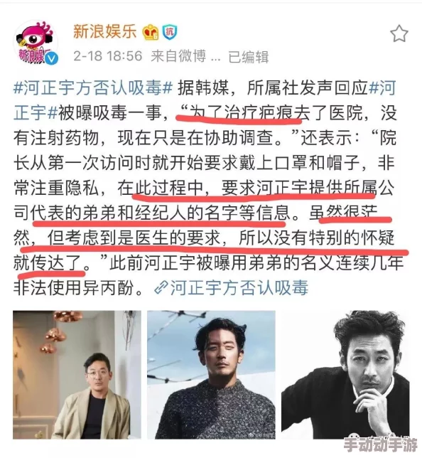 神秘电影5个路线：惊呆了！全球影迷疯狂追捧，这部影片竟然隐藏了5个震撼真相！