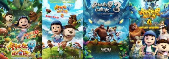 神秘电影5个路线：惊呆了！全球影迷疯狂追捧，这部影片竟然隐藏了5个震撼真相！